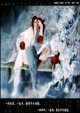 醉枕春色