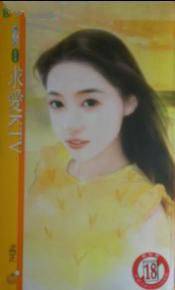 求爱ktv