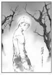 吴钩霜雪明