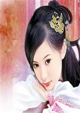 帝宠