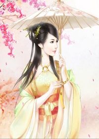 佳丽三千人你能爬到哪一步