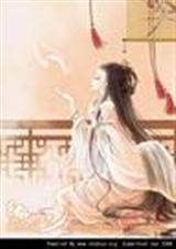幸得相逢未嫁时云雨