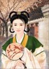 妾志难伸 (妻不如妾之三)
