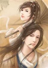 配角戏