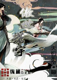 卡片师士