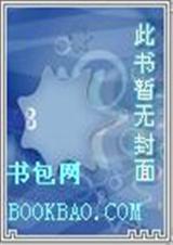 xing爱测验