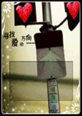 圆寂