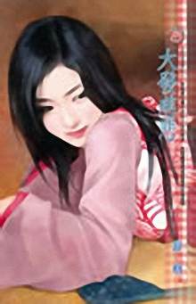 大发慈悲