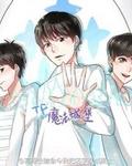 tfboys之永远的