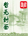 未来之树