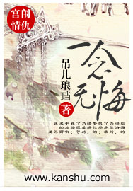 龙腾魔尊