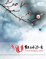 exo狼族王子的绝世媚妃