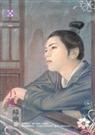 弄假成真小花