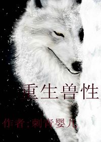 一品绣娘