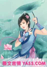瓦罗兰神级锻造师