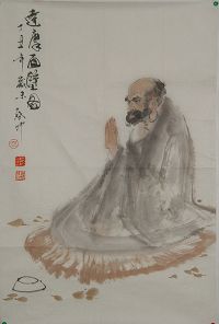 达摩出身传灯传