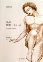 纪伯伦：光与静默