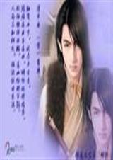 清零重来