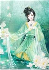 蓝漪倾城