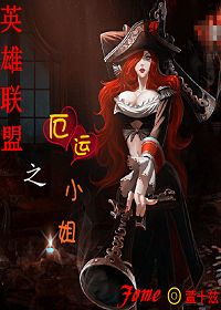 悚境