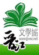 末世谈