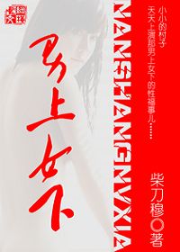 我叫王腾