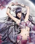 桃花劫：阴毒公主