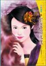 烂菜也无忧