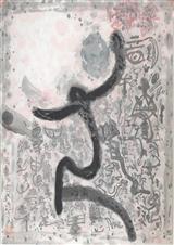 争霸江湖