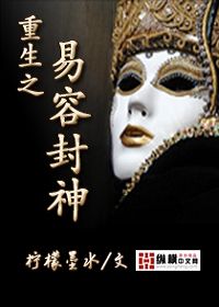 紫极钻