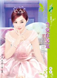 当爱在靠近