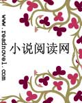 大财谜