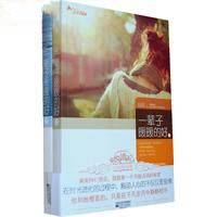 一辈子暖暖的好（明珠）