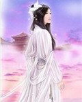 转世之千年的缘