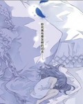 综漫之灰色的天空