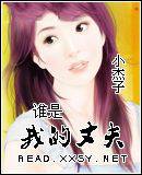 云谁之思