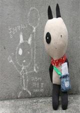 我们走过的日子