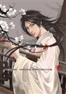无福消受
