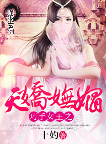 731部队小孩人体实验
