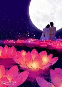 Diao丝魔妃一吻定情