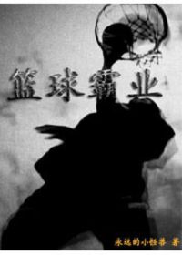 一锄头挖到个金娃娃