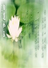 水劫np完整
