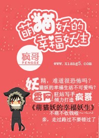 兼职黑社会