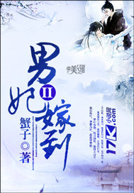 萌兽来袭