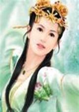 绝爱废妃不好追