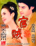云空大陆