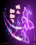 蝶儿翩翩飞