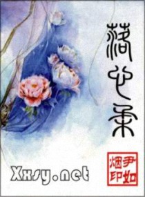 落心柔