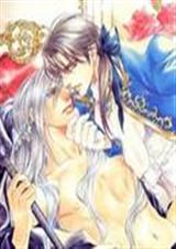 高家风云系列之4  风流画师覆面丑男