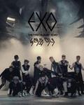 exo之月光